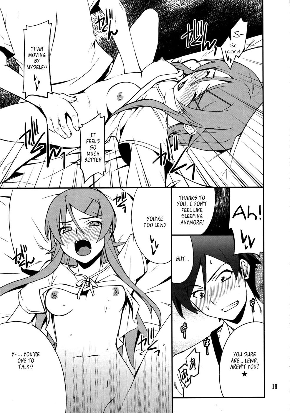 Hentai Manga Comic-Ore x Imouto Kouryaku Taisakusen-Chapter 3-18